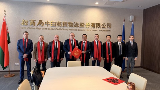 Рабочая встреча с руководством Государственного объединения «Белорусская железная дорога»