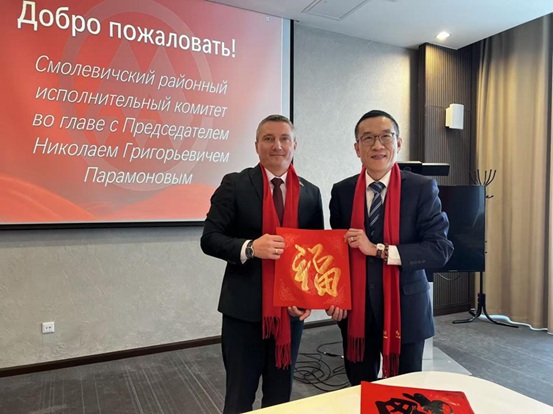 Рабочая встреча с председателем Смолевичского районного исполнительного комитета