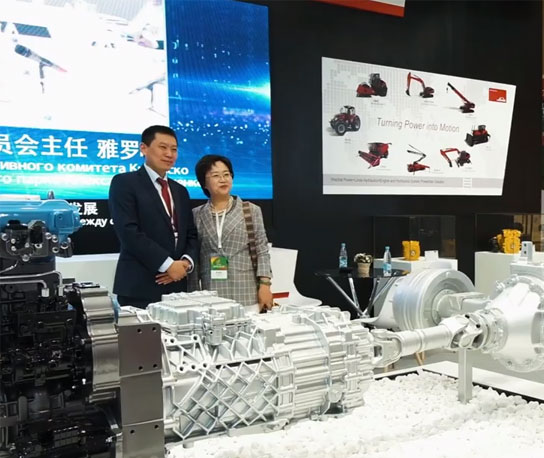 Торгово-выставочный центр