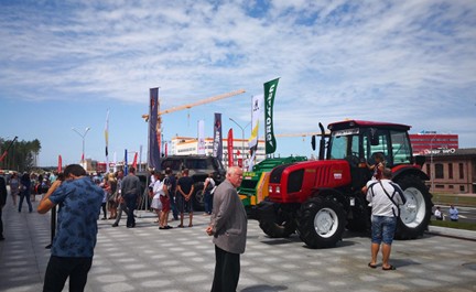 фото: Услуги и аренда площадки для проведения мероприятий