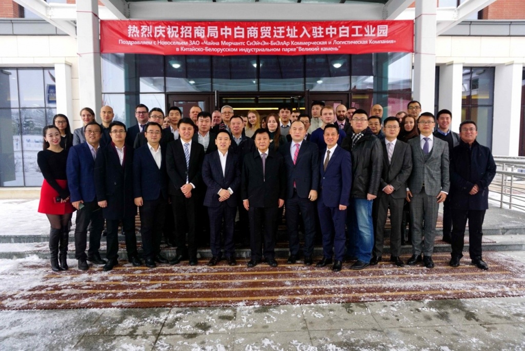 История развития