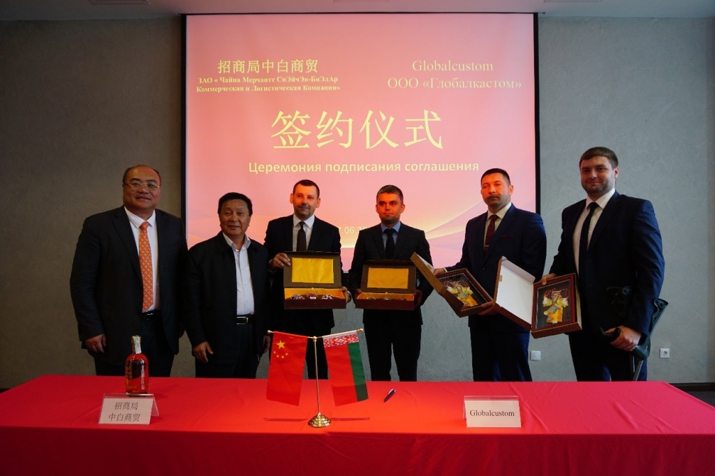 История развития