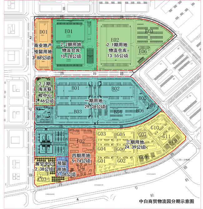 Вторая очередь строительства Логистического парка