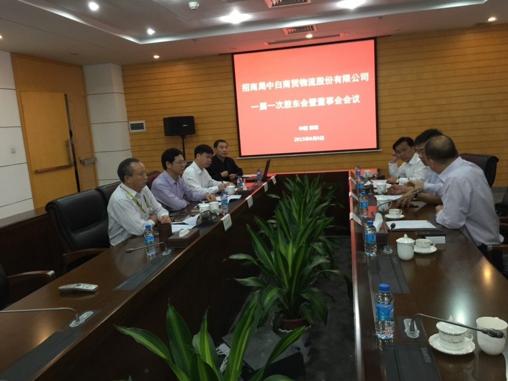 История развития