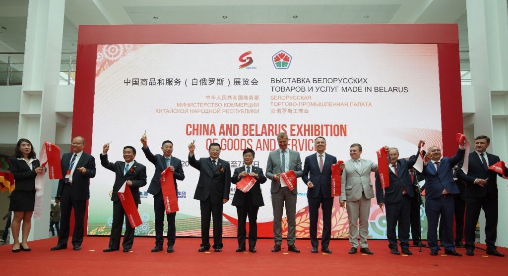 История развития