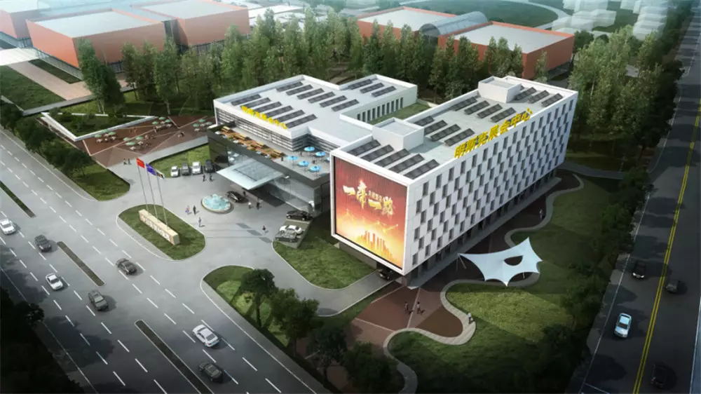  Международный выставочный центр