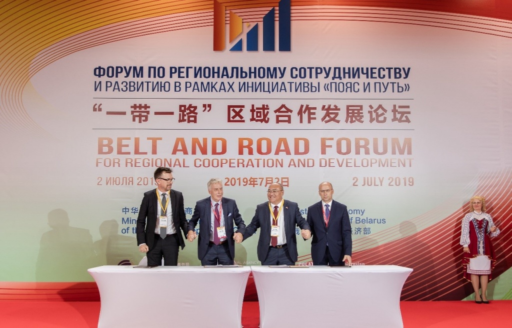 История развития