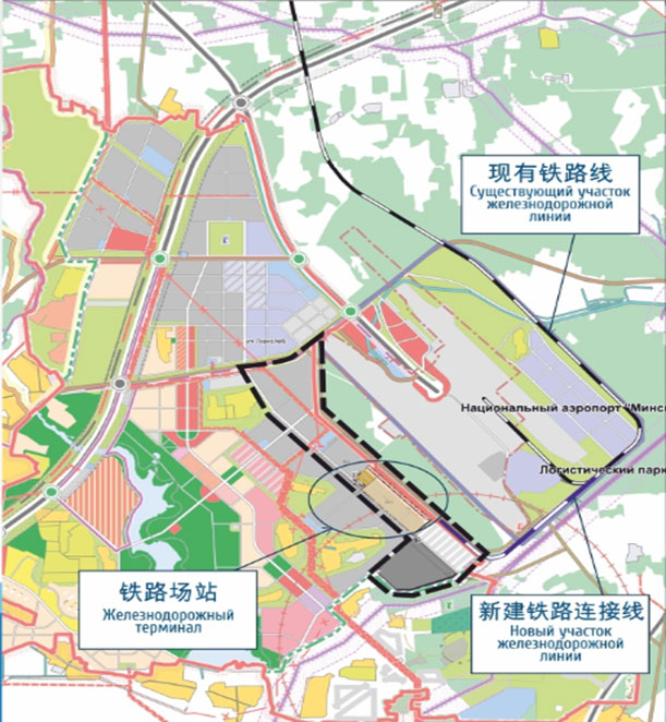 Железнодорожный терминал в Китайско-белорусском индустриальном парке