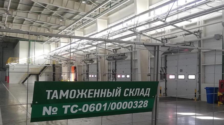 Складские услуги