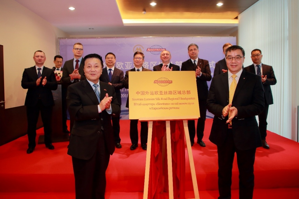 История развития