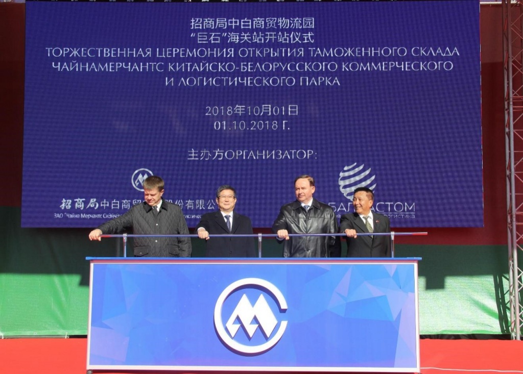 История развития