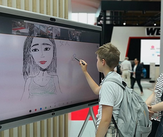 Trade and Exhibition Center