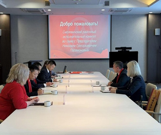 Рабочая встреча с председателем Смолевичского районного исполнительного комитета