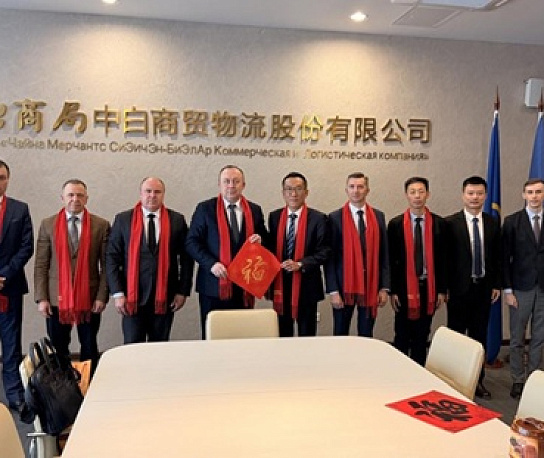 Рабочая встреча с руководством Государственного объединения «Белорусская железная дорога»