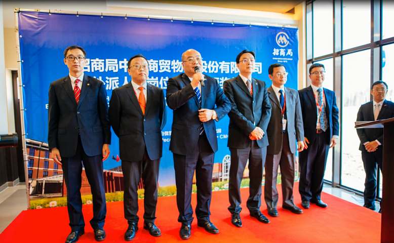 The ceremony of business handover and rewarding of employees