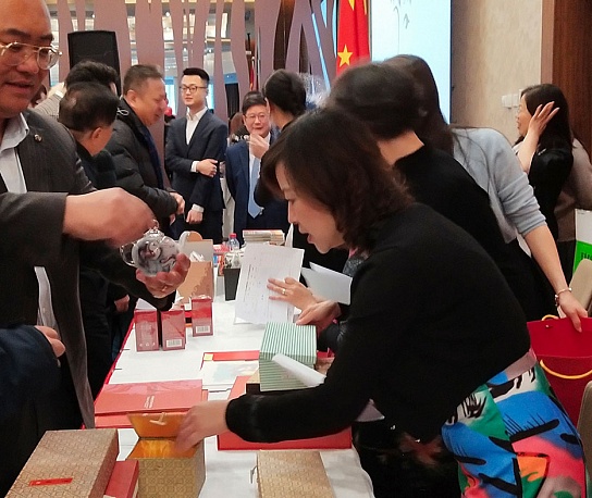 Посольский базар