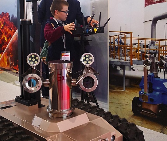 Торгово-выставочный центр