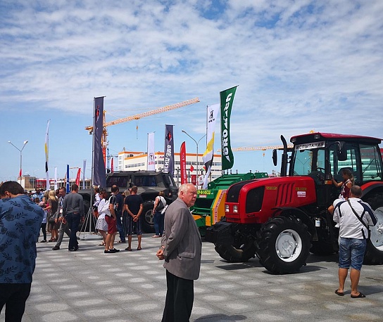 Торгово-выставочный центр